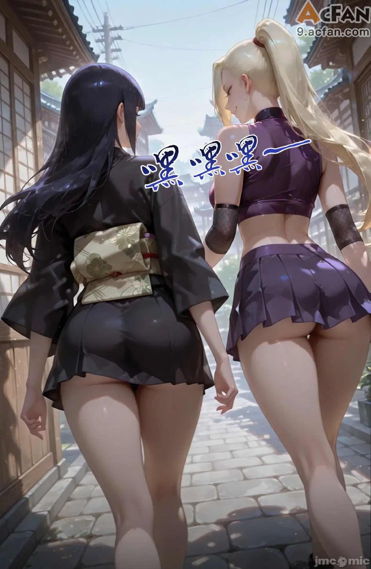 灭族之债！雌忍子宫偿还录，第 223 页