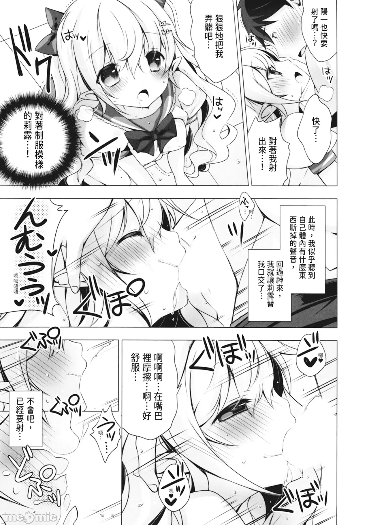 1，第 169 頁