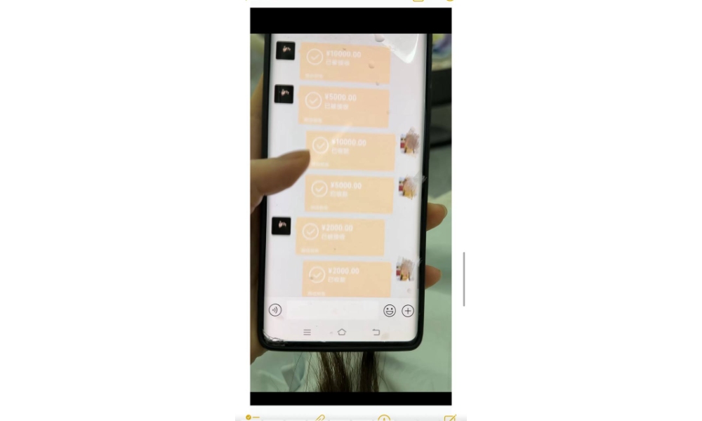 百万粉男网红陈嘉惟出1
