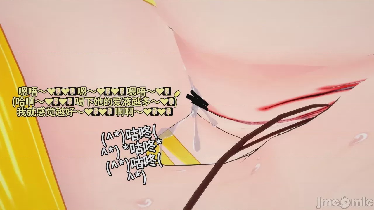 第1话, страница 954