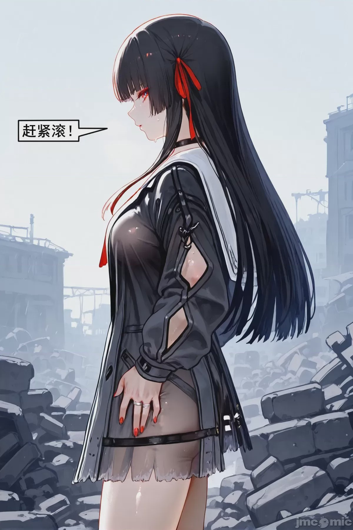 第1话，第 54 頁
