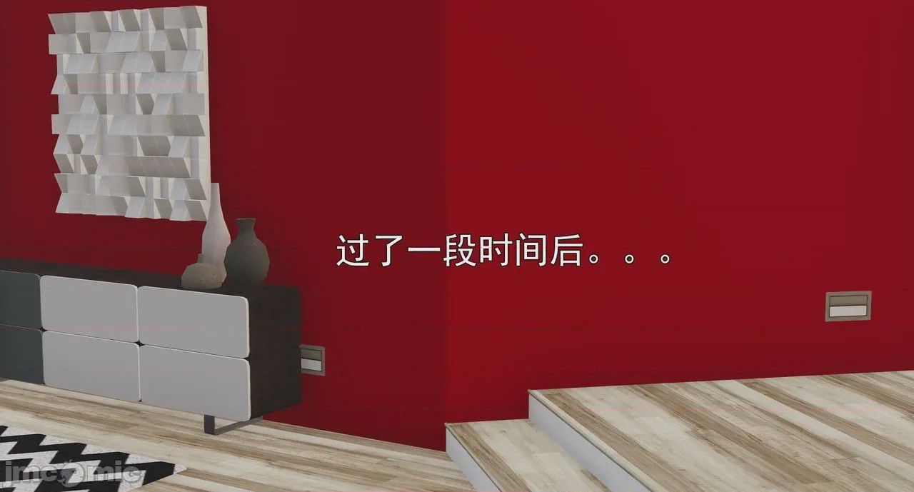 第1话, страница 1453