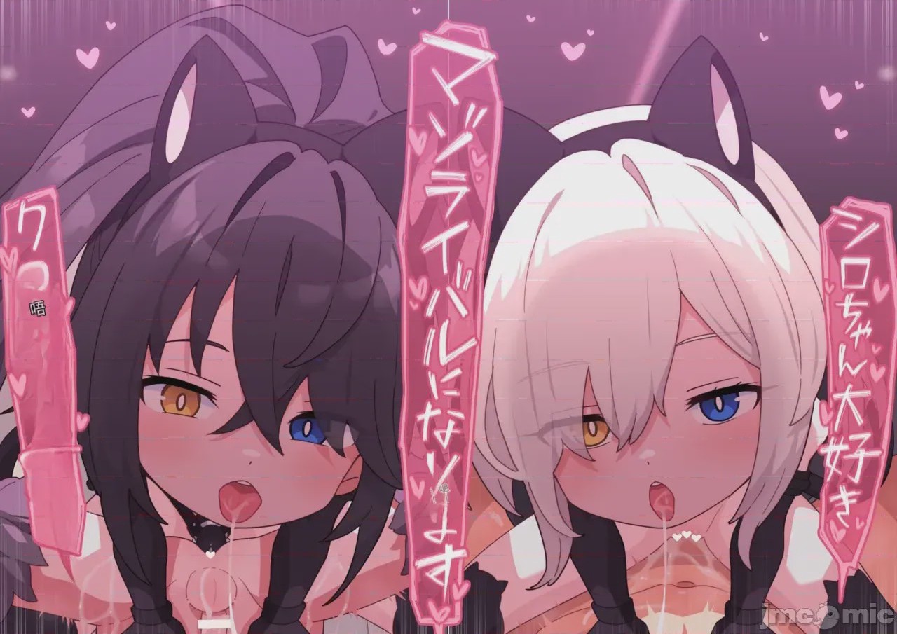 第1话、759 ページ