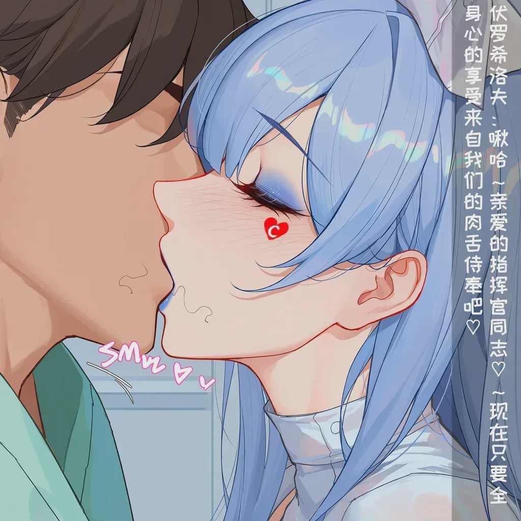 第 1 章、4 ページ