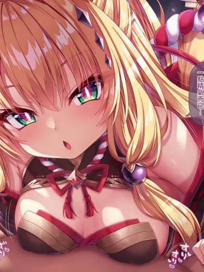 [zer0ller个汉] [空色れん] 月凪様【1】おくちで… のポスター