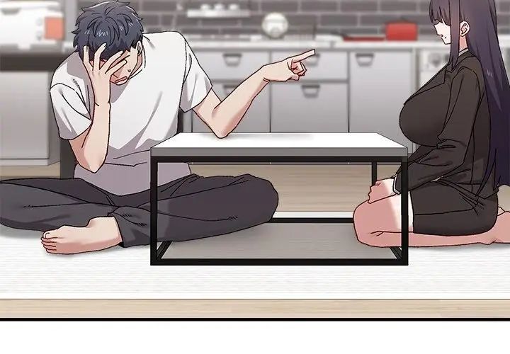 第1話, หน้า 104