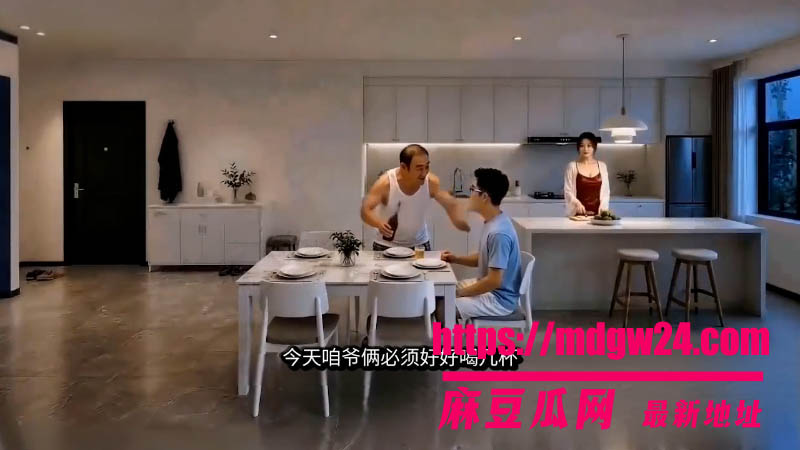 AI成人短剧阁楼的秘密第13集 男主被女友羞辱分手后觉醒系统 完成任务后可以延长性爱时长