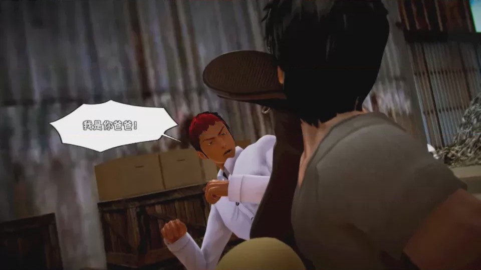 第 1 章，第 239 頁