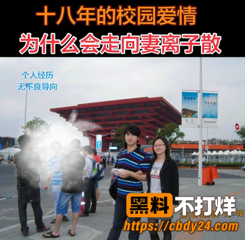 徐建波22