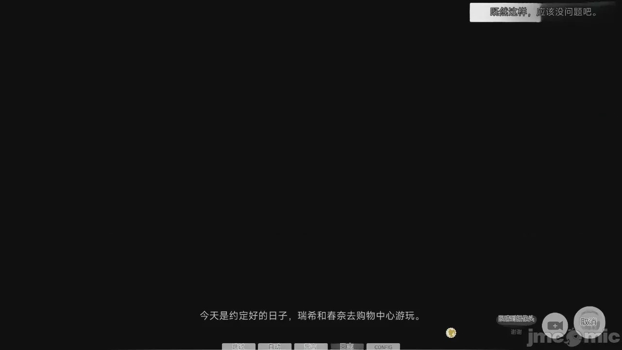 第1话, страница 314