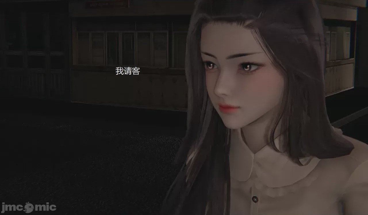 第1话, страница 175