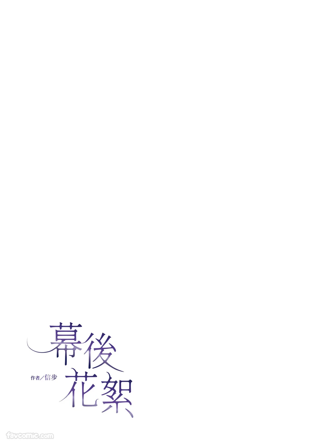 第 1 章, страница 268