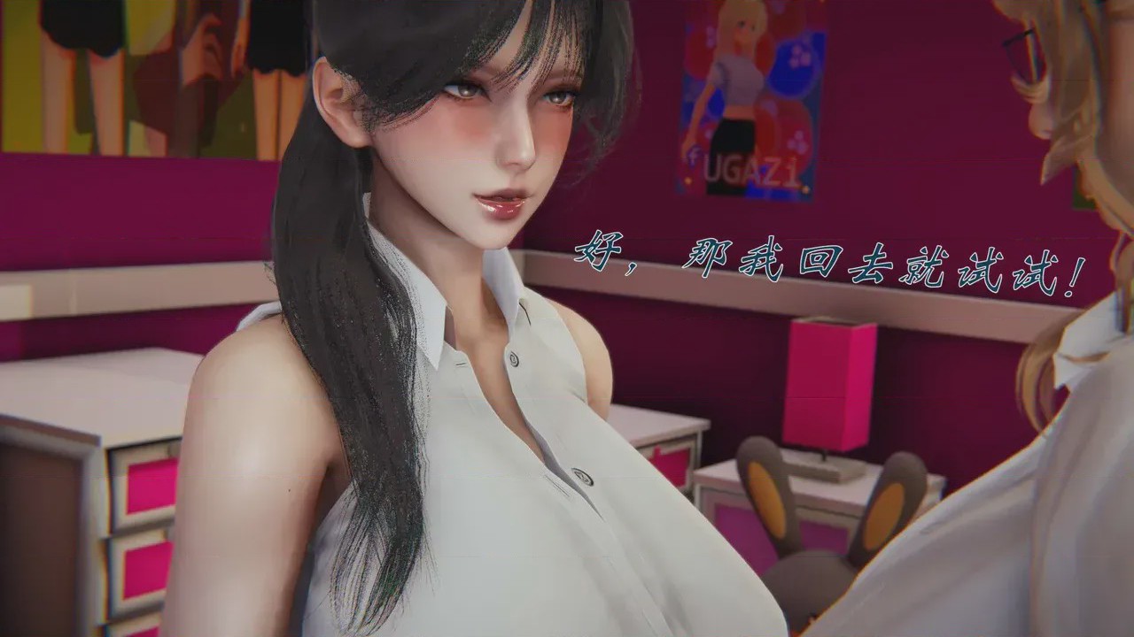 第 1 章, pahina 668