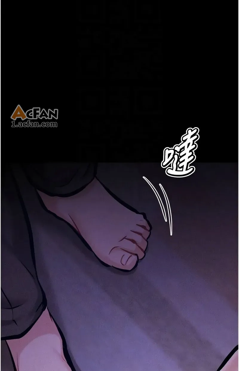 第39话, страница 86