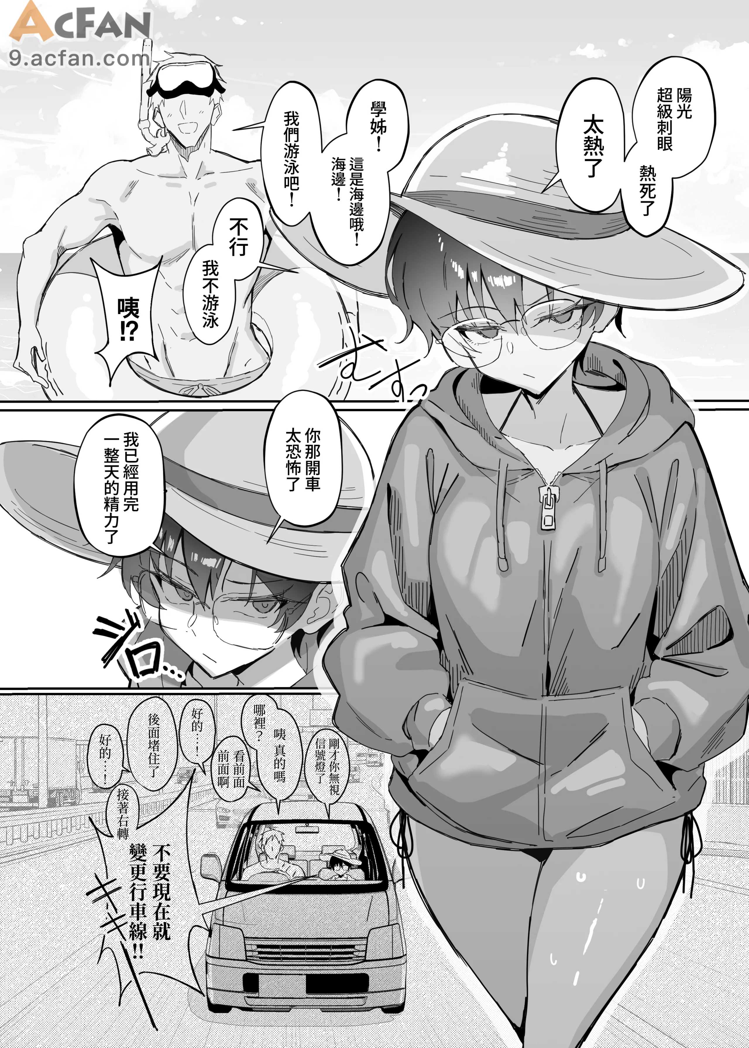 第1章, page 41