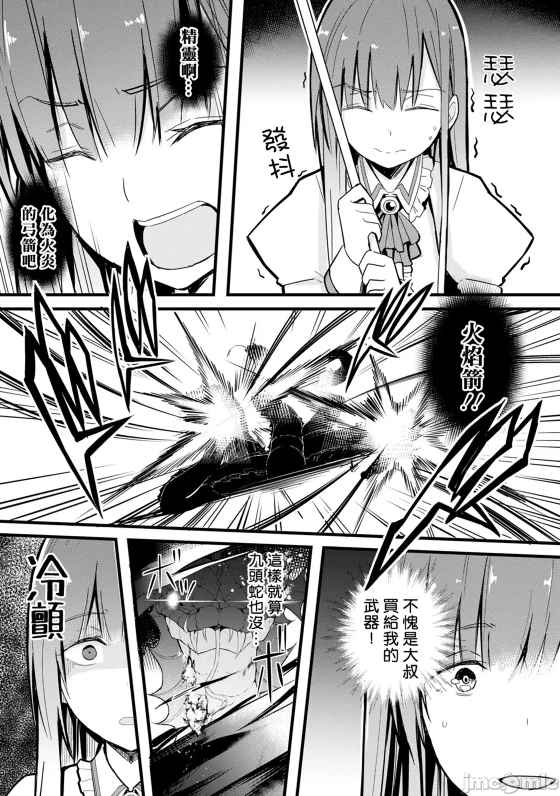 1、108 ページ
