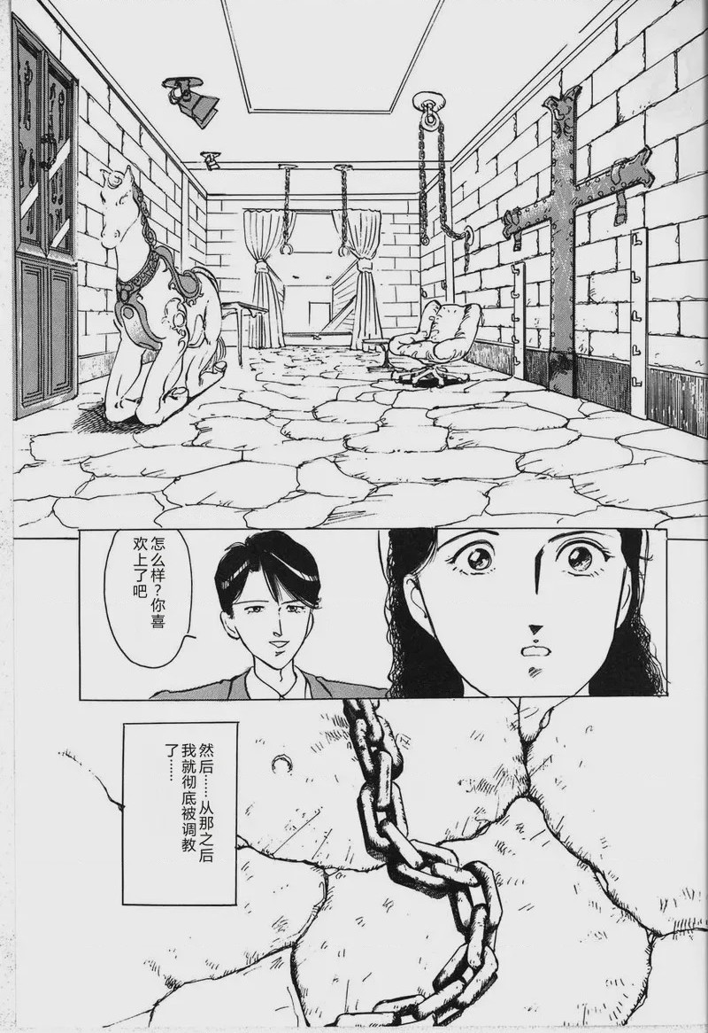 第 1 章，第 35 頁