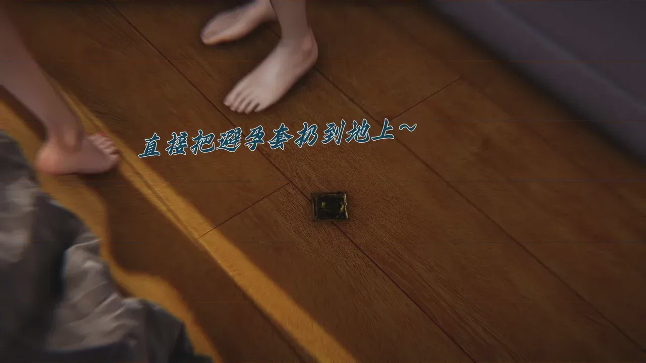 第 1 章, 페이지 730