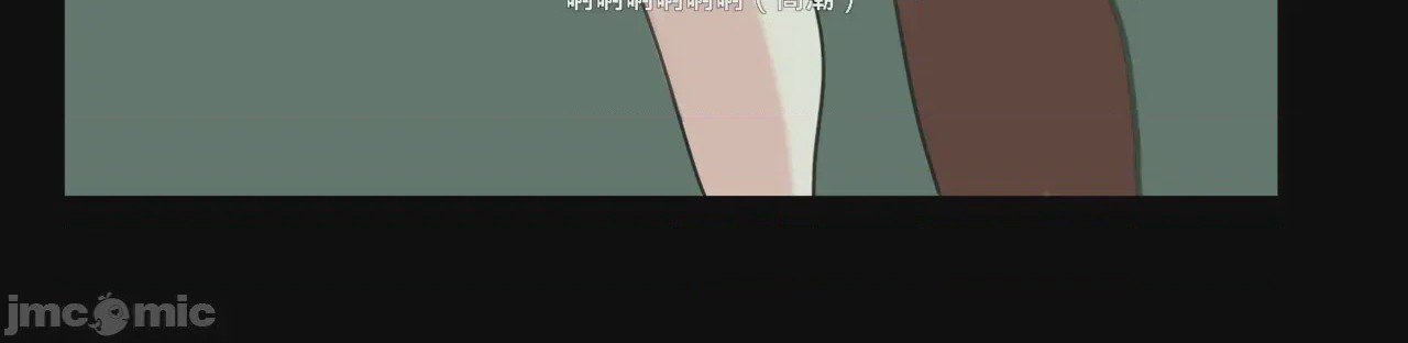 第1话, trang 2