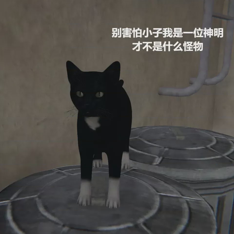 第 1 章, หน้า 23
