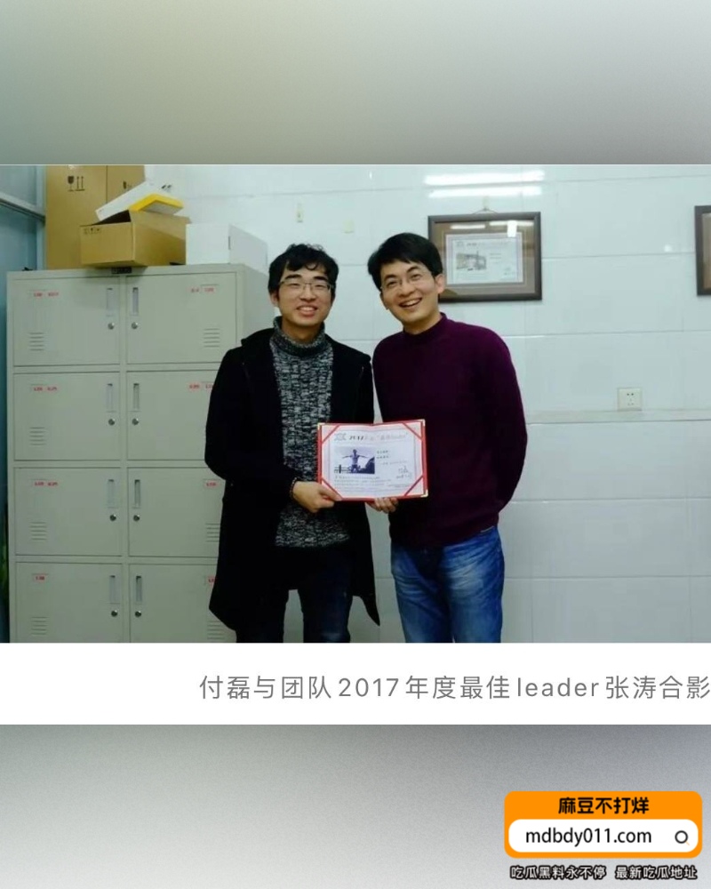 曾梦琪 (29)