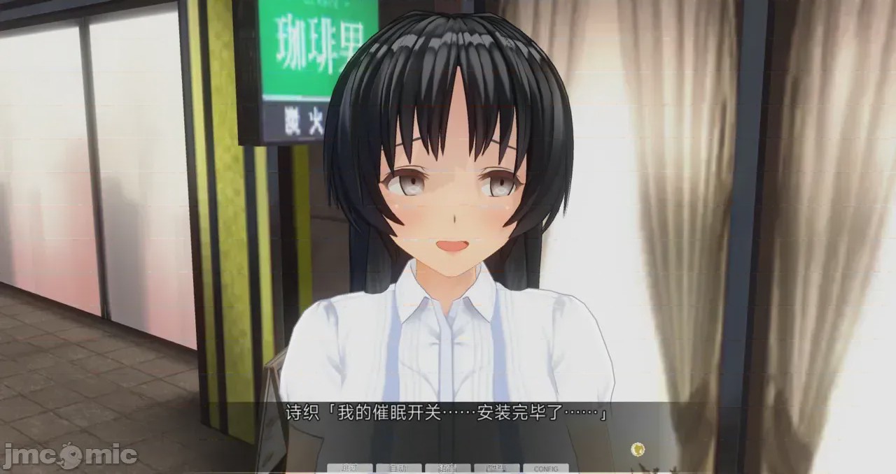 第1话, trang 163