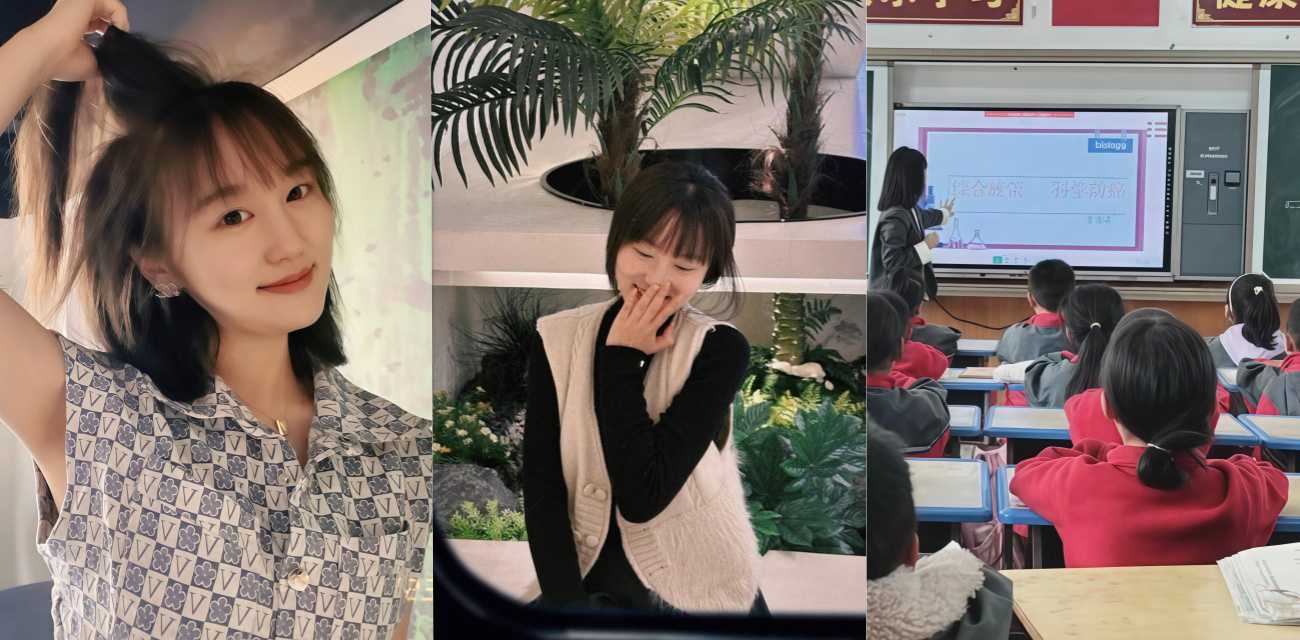 群友投稿小学老师 黄文雅 温文尔雅性欲极强打屁股无套后入全是水！