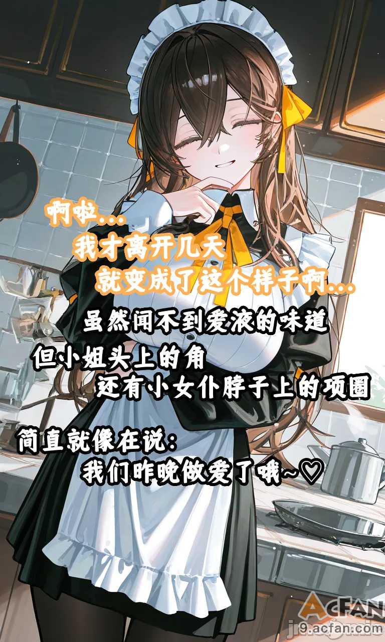 第1章、162 ページ