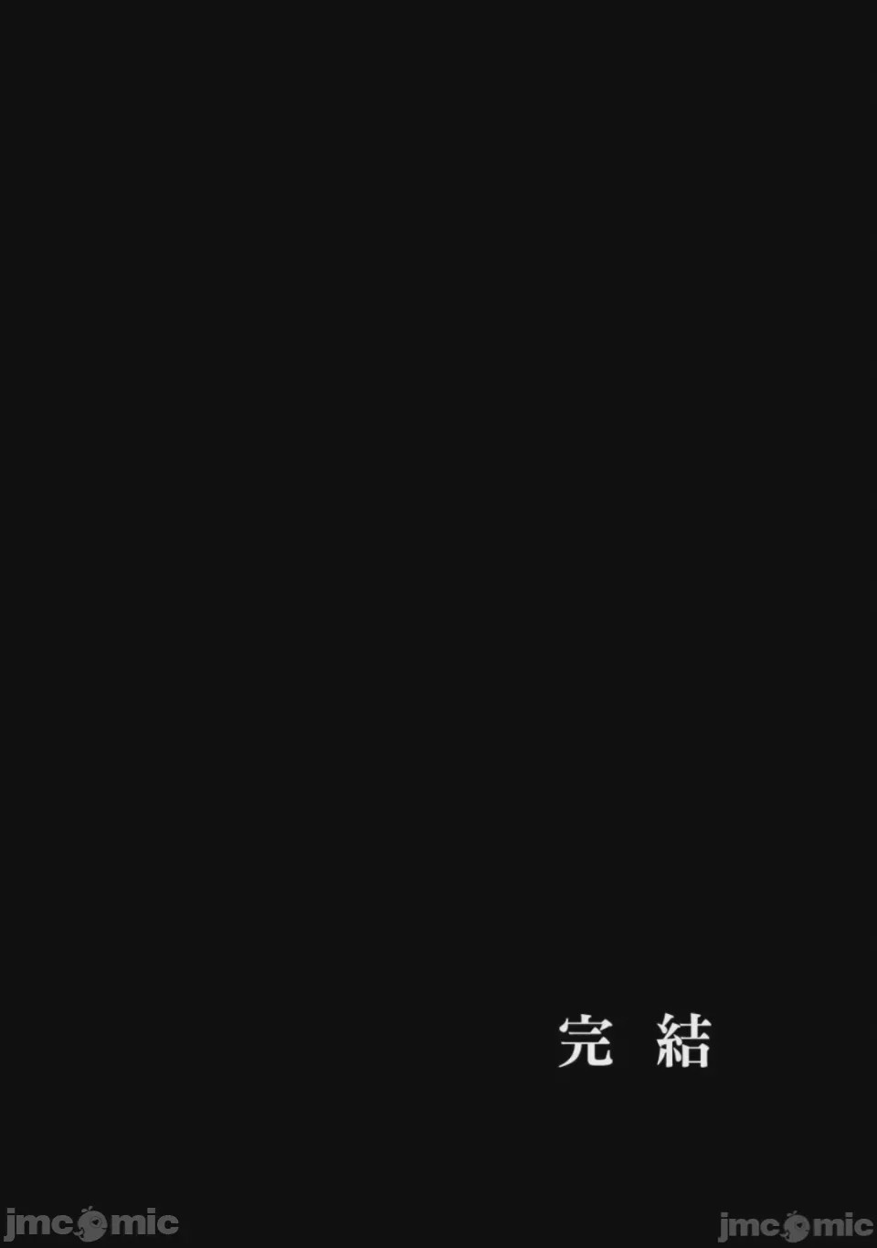 第1话, страница 323