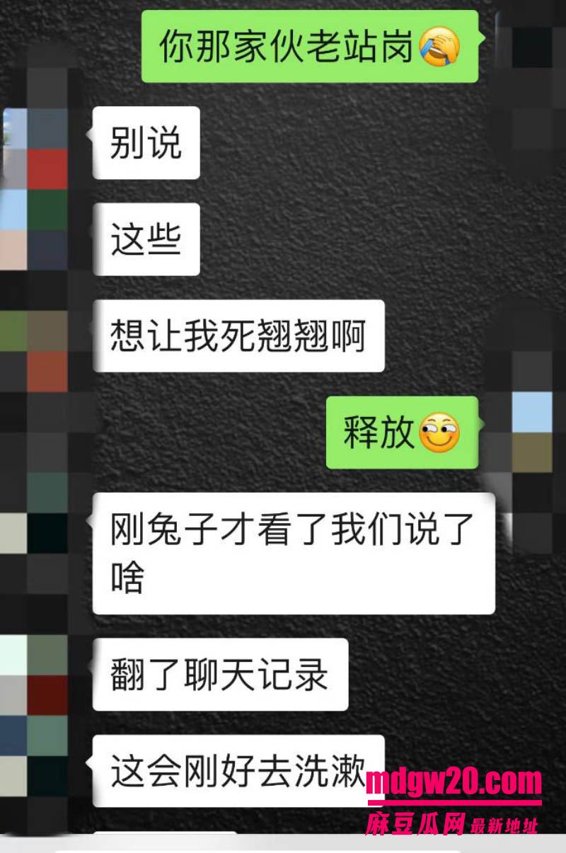 昆明航空飞行员廖源出轨翻车 被指恋爱期间与多人聊骚 败露后威胁逼签字试图用钱私了