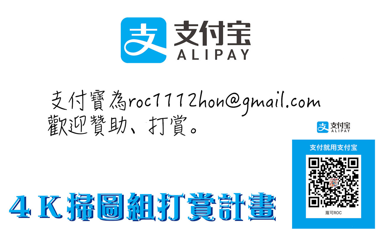 1，第 192 页