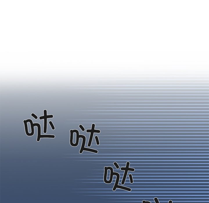 第1话, page 162