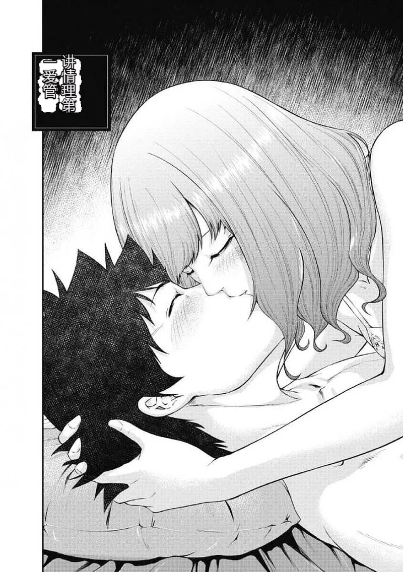 第 1 章, page 149
