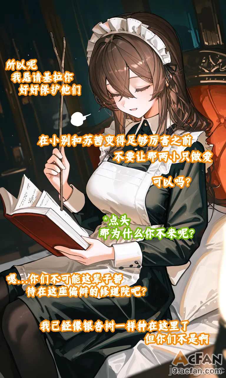 上半1, หน้า 131
