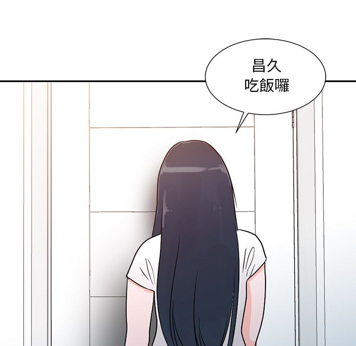 001、99 ページ