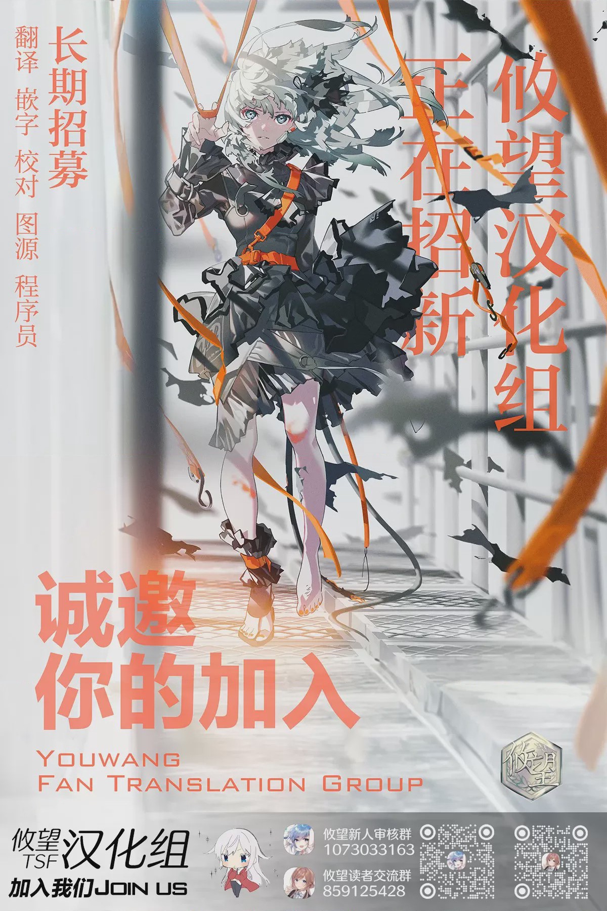 第1话 1, pahina 53