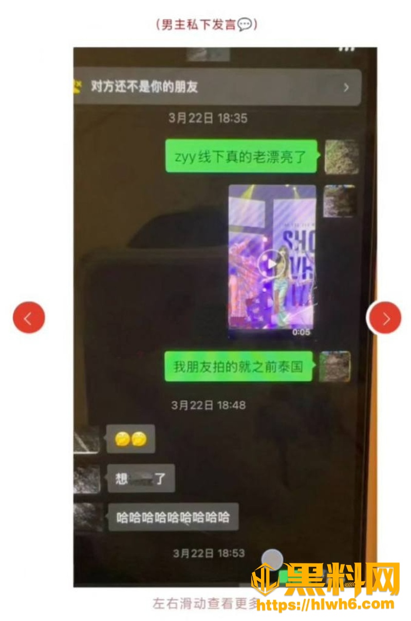 云别离9