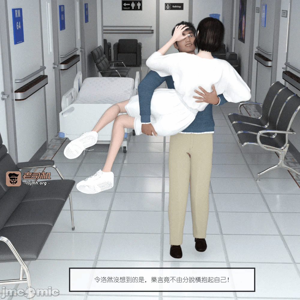 第一话, หน้า 181