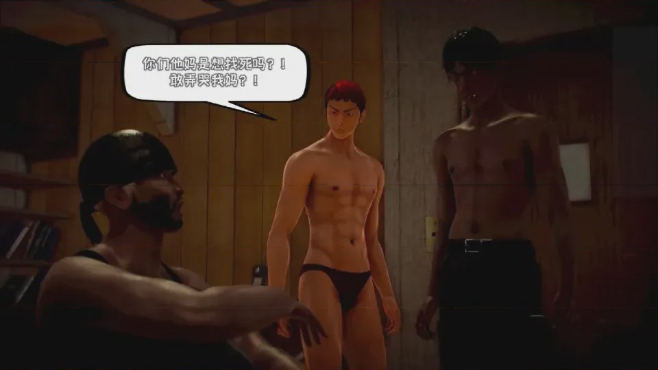 第 1 章，第 931 页