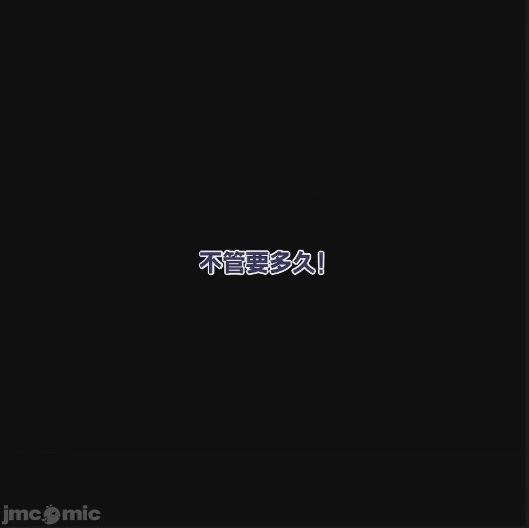 第1话, страница 93