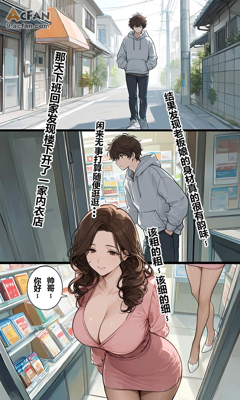 第1章，第 1 頁