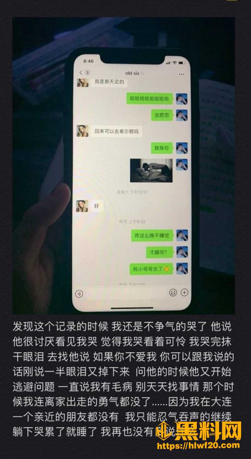 李勒优  11
