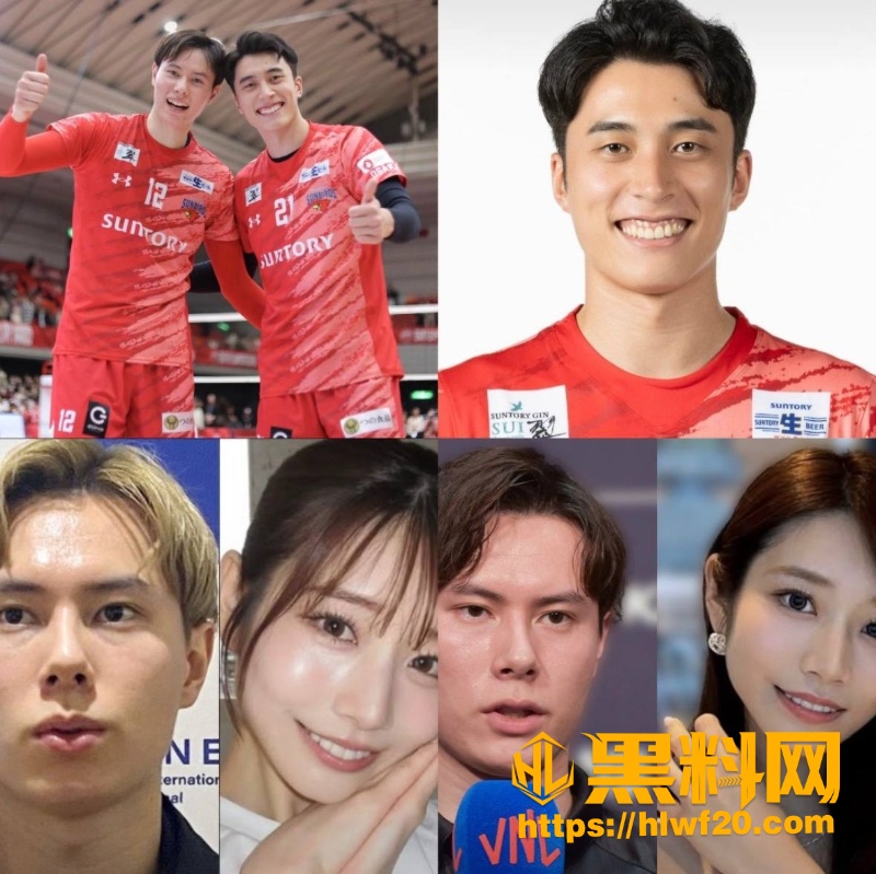 日本男排高橋兄弟爆火事件 17