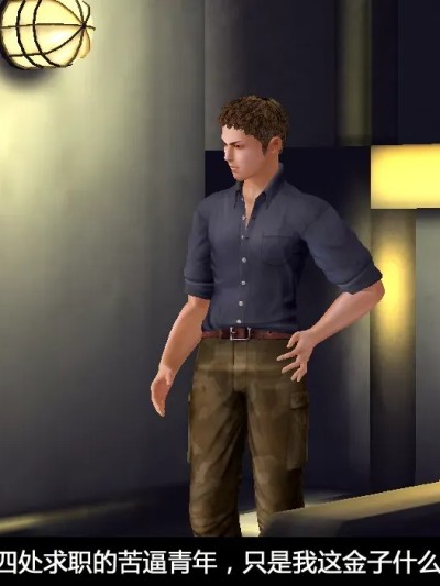 [King] 夜幕逮捕 1&amp;2 的封面