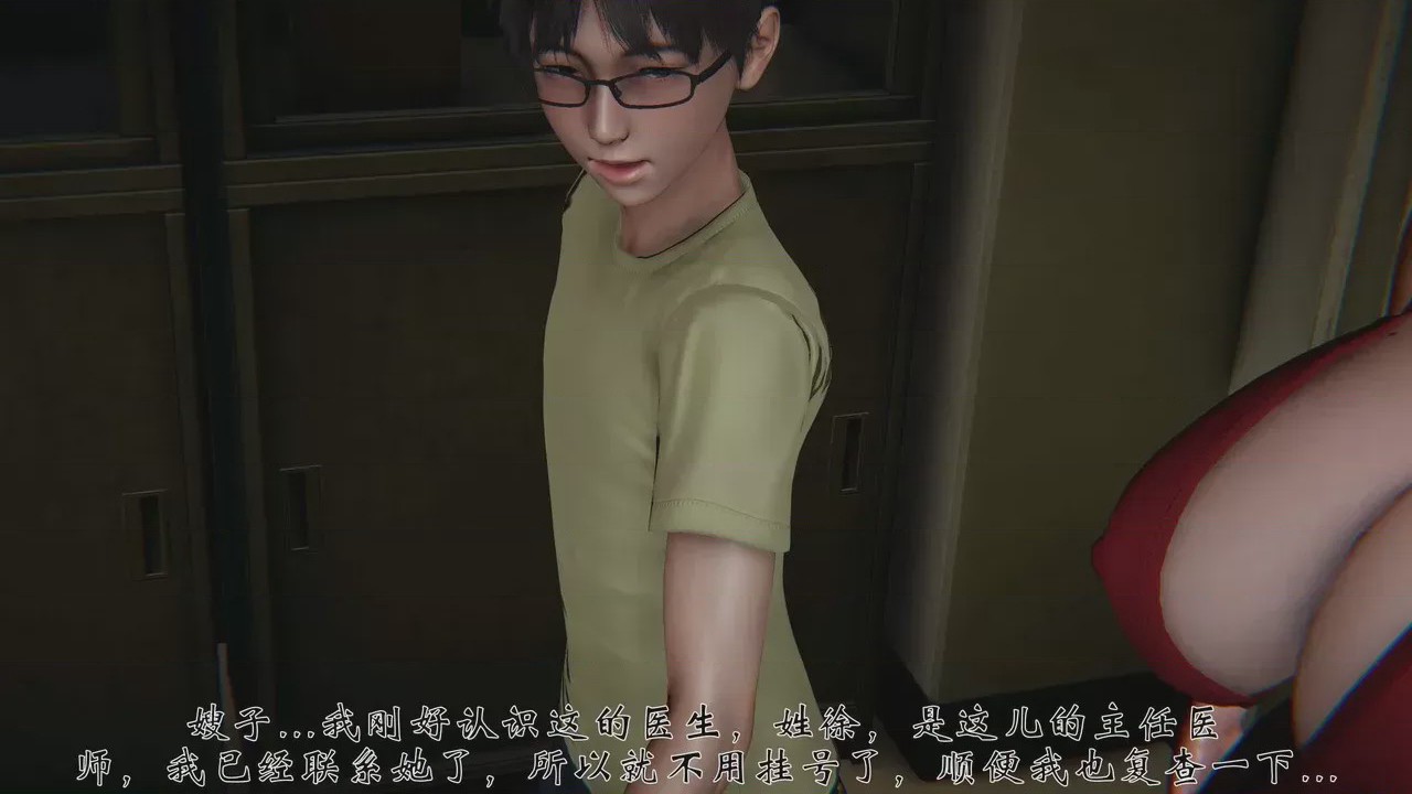 第 1 章、426 ページ