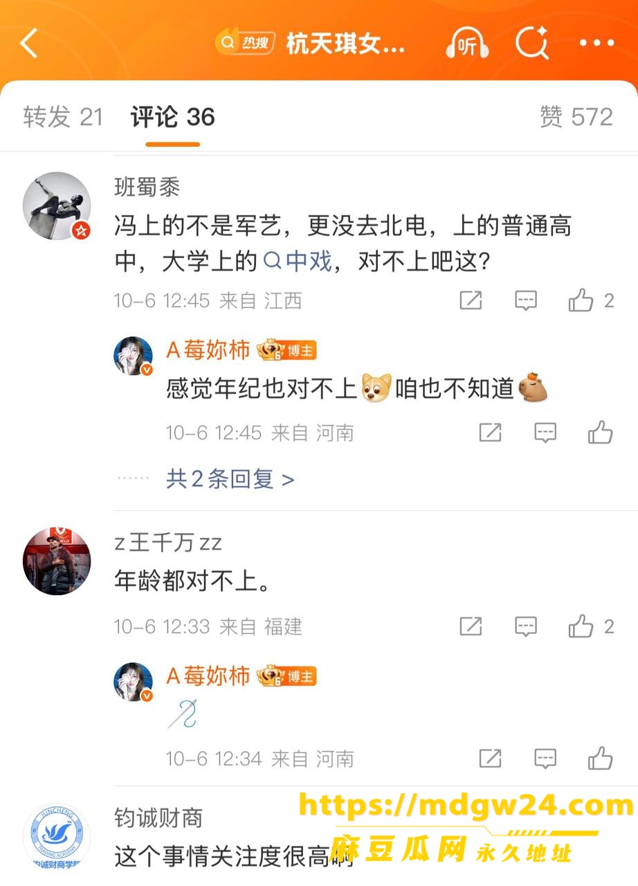 photo_7_2026-10-06_15-54-53
