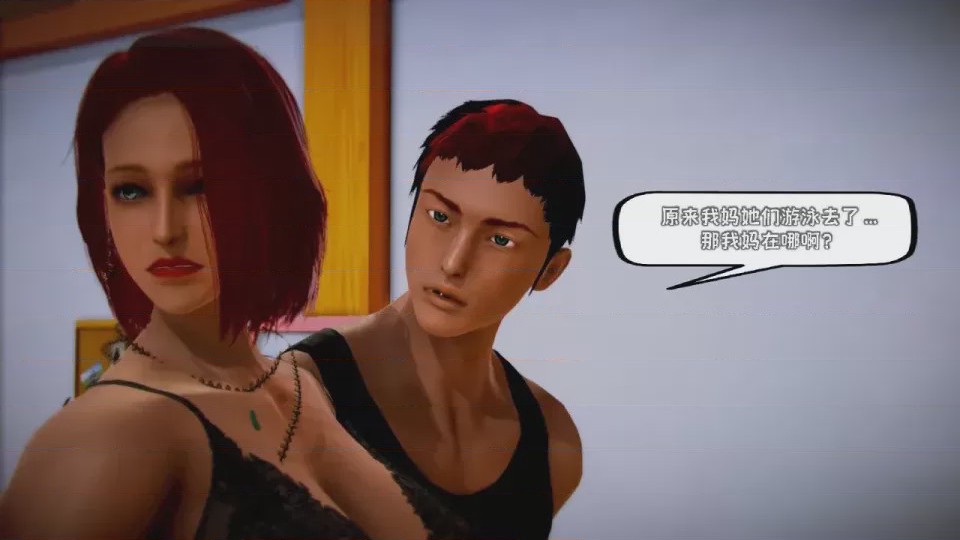 第 1 章, trang 738
