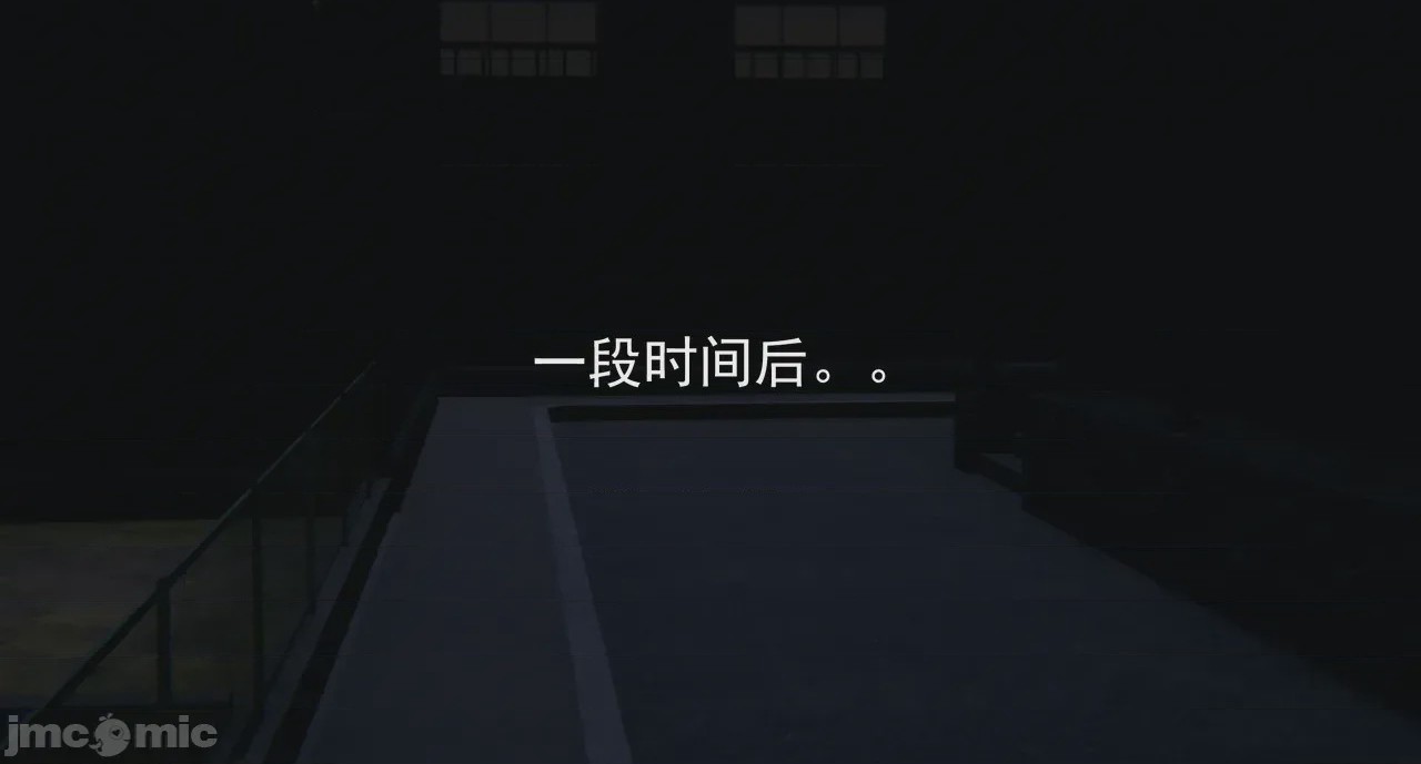 第1话, страница 361