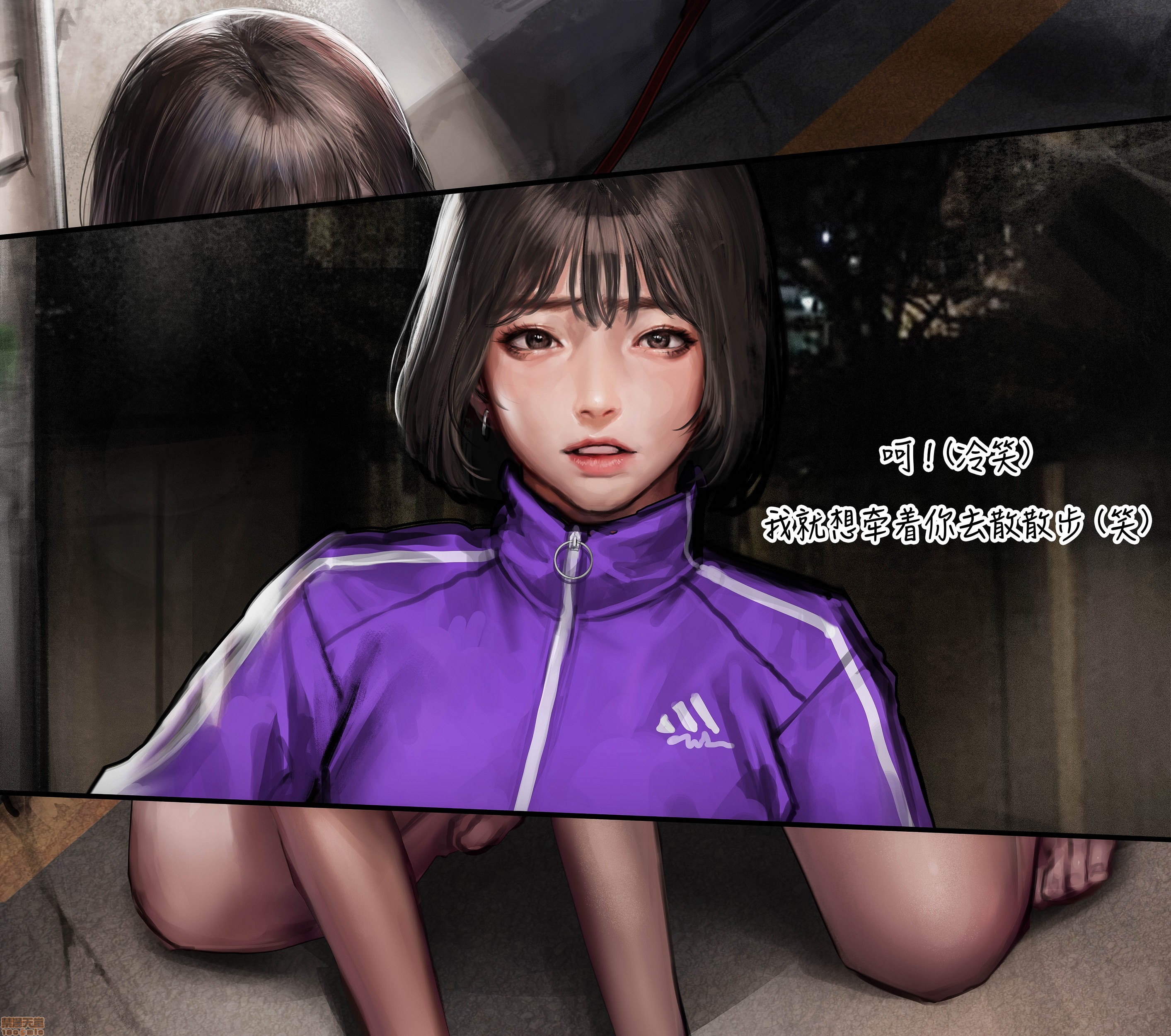 [猫咕咕汉化组] [kidmo] JK催眠系列1, страница 44