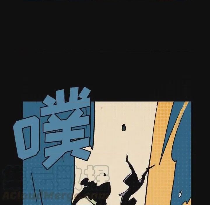 第1话 1, страница 101